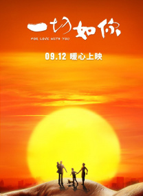 免费黄a